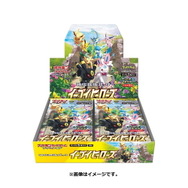 断*離様 ポケモンセンター　当選品　イーブイヒーローズ 61ah5a4m-YL._UF894,1000_QL80_.jpg