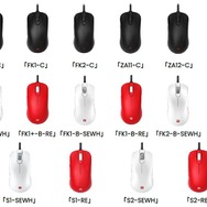 ベンキューが右利き用の新型ゲーミングマウスを発売！従来モデルよりも軽く、繊細な操作も快適に