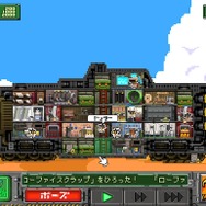 暑い日にあえて遊びたい！スイッチでプレイできる砂漠のゲーム特集─火星を舞台にレースや鍛冶屋の経営など