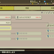 暑い日にあえて遊びたい！スイッチでプレイできる砂漠のゲーム特集─火星を舞台にレースや鍛冶屋の経営など