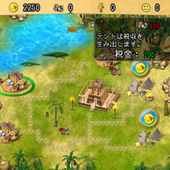 暑い日にあえて遊びたい！スイッチでプレイできる砂漠のゲーム特集─火星を舞台にレースや鍛冶屋の経営など