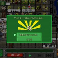 暑い日にあえて遊びたい！スイッチでプレイできる砂漠のゲーム特集─火星を舞台にレースや鍛冶屋の経営など