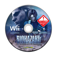 『バイオハザード/ダークサイド・クロニクルズ』、CD/DVD付属のコレクターズ・パッケージ発売決定!