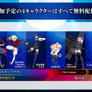 『メルブラ：タイプルミナ』新キャラ「ネコアルク」のバトル詳細公開！2本の対戦ムービーで立ち回りをチェック