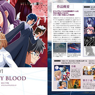 『メルブラ：タイプルミナ』新キャラ「ネコアルク」のバトル詳細公開！2本の対戦ムービーで立ち回りをチェック