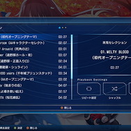 『メルブラ：タイプルミナ』新キャラ「ネコアルク」のバトル詳細公開！2本の対戦ムービーで立ち回りをチェック