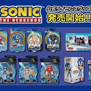 映画『ソニック・ザ・ムービー』公式グッズが8月19日から先行発売！代表的なステージを再現したプレイセットは必見