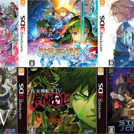 3DSセール、まだ間に合う！ 人気作をお得価格で手に入れよう─お勧めタイトルを独断で厳選、意外な“隠れた名作”も