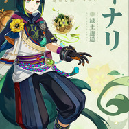 原神』Ver3.0の新キャラ「ティナリ」詳細情報が公開!高火力 原神』Ver3.0の新キャラ「ティナリ」詳細情報が公開!高火力