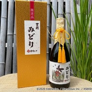 『天穂のサクナヒメ』とコラボした日本酒第2弾が、予約受付開始！満足そうに笑う“おひいさま”のラベルが目印