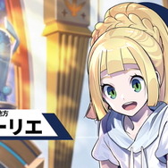 ポケモンカード　スリーブ　サプライ　マリィ　リーリエ　シロナ　メイ　ハルカ 1806717822.jpg?1675172822