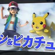 『ポケモンマスターズ EX』シロナやリーリエ、マリィらと特別な交流を！新要素「トレーナーズサロン」の最新映像公開