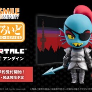 『UNDERTALE』「アンダイン」ねんどろいど、本日8月19日より予約開始！あの“水を飲む姿”や“高笑いする姿”が再現可能
