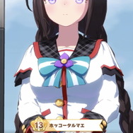 『ウマ娘』ホッコータルマエ、ワンダーアキュートがゲーム内に登場！なんと「勝負服モデル」まで初公開