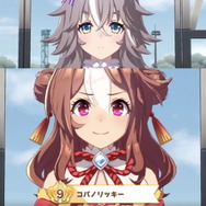 『ウマ娘』ホッコータルマエ、ワンダーアキュートがゲーム内に登場！なんと「勝負服モデル」まで初公開