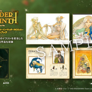 日本産美少女エルフのカリスマ!『ロードス島戦記 DWL』でディードリットの魅力を再確認