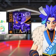 伝説のプレミアゲーが移植！サンソフト『へべれけ』『ギミック！』PC/コンソール向けに配信決定