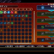 シリーズ最新作『魔界戦記ディスガイア7』発表！今度の舞台は“和風魔界”―PS5/PS4/スイッチ対応で2023年1月26日発売