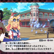 シリーズ最新作『魔界戦記ディスガイア7』発表！今度の舞台は“和風魔界”―PS5/PS4/スイッチ対応で2023年1月26日発売