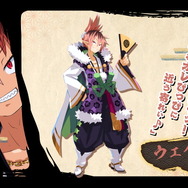 シリーズ最新作『魔界戦記ディスガイア7』発表！今度の舞台は“和風魔界”―PS5/PS4/スイッチ対応で2023年1月26日発売