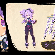 シリーズ最新作『魔界戦記ディスガイア7』発表！今度の舞台は“和風魔界”―PS5/PS4/スイッチ対応で2023年1月26日発売