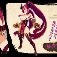 シリーズ最新作『魔界戦記ディスガイア7』発表！今度の舞台は“和風魔界”―PS5/PS4/スイッチ対応で2023年1月26日発売