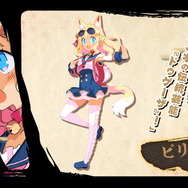 シリーズ最新作『魔界戦記ディスガイア7』発表！今度の舞台は“和風魔界”―PS5/PS4/スイッチ対応で2023年1月26日発売