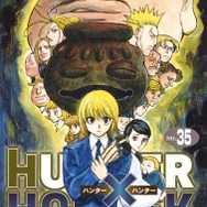 連載再開に期待！『HUNTER×HUNTER』の秀逸だったレトロゲーム3選