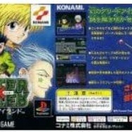 連載再開に期待！『HUNTER×HUNTER』の秀逸だったレトロゲーム3選