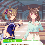 『ウマ娘』新育成シナリオ「グランドライブ」編を先行プレイ!ウマ娘とファンにとってライブとは何か?その真価を問う新シナリオ