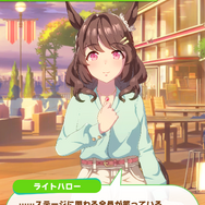 『ウマ娘』新育成シナリオ「グランドライブ」編を先行プレイ!ウマ娘とファンにとってライブとは何か?その真価を問う新シナリオ