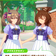 『ウマ娘』新育成シナリオ「グランドライブ」編を先行プレイ!ウマ娘とファンにとってライブとは何か?その真価を問う新シナリオ