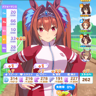 『ウマ娘』新育成シナリオ「グランドライブ」編を先行プレイ!ウマ娘とファンにとってライブとは何か?その真価を問う新シナリオ