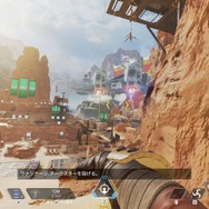 『Apex Legends』新レジェンド「ヴァンテージ」性能解説―リスクを補い万能の索敵・移動を使いこなせ！