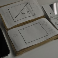 ニンテンドーDSが4インチになるとこうなる<図解>