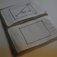 ニンテンドーDSが4インチになるとこうなる<図解>