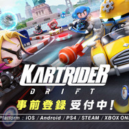 『カートライダー ドリフト』は“誰でも・誰とでも”楽しめる！ かわいいキャラと本格レースのギャップ満点な先行プレイ体験