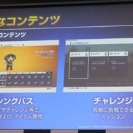 『カートライダー ドリフト』は“誰でも・誰とでも”楽しめる！ かわいいキャラと本格レースのギャップ満点な先行プレイ体験