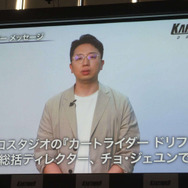 『カートライダー ドリフト』は“誰でも・誰とでも”楽しめる！ かわいいキャラと本格レースのギャップ満点な先行プレイ体験