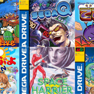 「メガドラミニ2」最後の収録発表も驚きの連続！ メガドライブ版が存在しなかった「幻の6本」全てに迫る開発裏話まとめ