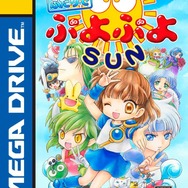 「メガドラミニ2」最後の収録発表も驚きの連続！ メガドライブ版が存在しなかった「幻の6本」全てに迫る開発裏話まとめ