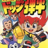 「メガドラミニ2」最後の収録発表も驚きの連続！ メガドライブ版が存在しなかった「幻の6本」全てに迫る開発裏話まとめ