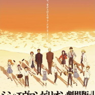 声優・清川元夢さんが死去―『BLAZBLUE』ヴァルケンハイン役、『FF14』ルイゾワ役などを担当