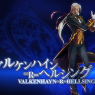 声優・清川元夢さんが死去―『BLAZBLUE』ヴァルケンハイン役、『FF14』ルイゾワ役などを担当