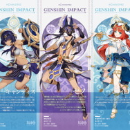 『原神』新キャラ「キャンディス」発表！スメールで登場する「セノ」「ニィロウ」の情報も明らかに