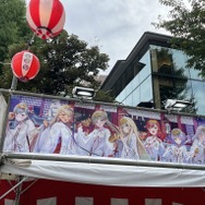 ぶいすぽっ!×神田明神納涼祭り現地レポートーメンバー/運営とファンの想いが一つとなった3日間