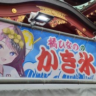 ぶいすぽっ!×神田明神納涼祭り現地レポートーメンバー/運営とファンの想いが一つとなった3日間