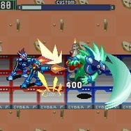 ロックマンエグゼ オペレートシューティングスター