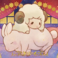 占い師全面監修の、“恋愛運バクアゲ”ソング！？『タロット男子』総選挙で選ばれた4名のデビュー曲が配信