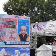 ぶいすぽっ!×神田明神納涼祭り現地レポートーメンバー/運営とファンの想いが一つとなった3日間